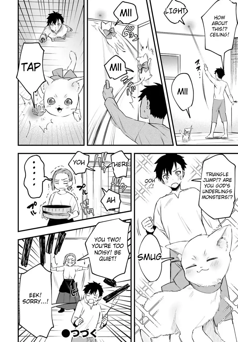 Kami neko Mii-chan to neko youhin shoukanshi no isekai funtouki Chapter 7 12